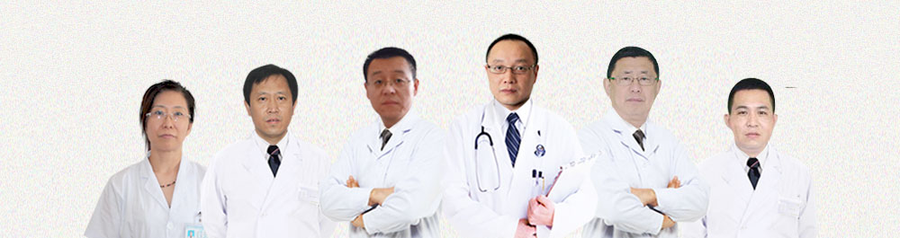 男科医生
