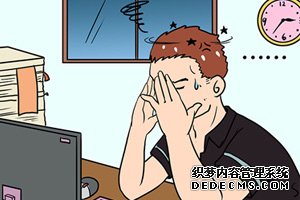 金华心理压力大也会导致阳痿出现吗？