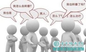 金华元宝山区栗子食疗 专治阳痿早泄
