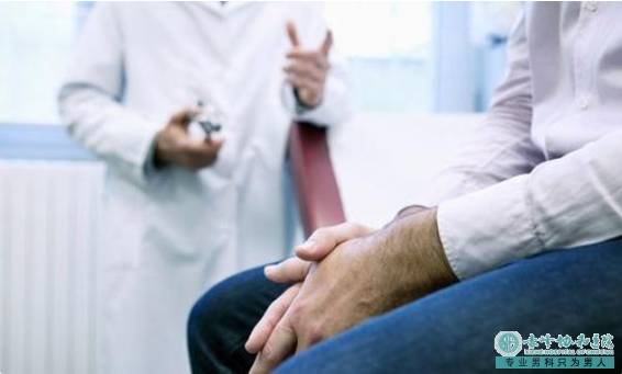 金华男科医院治疗早泄费用多少？