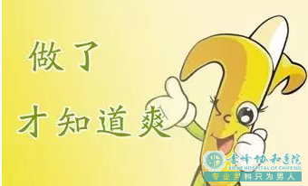 𻪽ٸƤ?