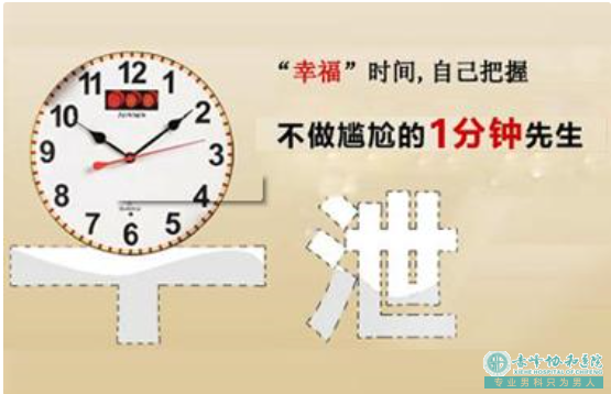 金华浦江县早泄费用多少钱