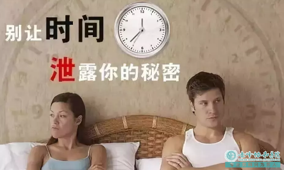 金华婺城区有效果的治早泄的方法有哪些